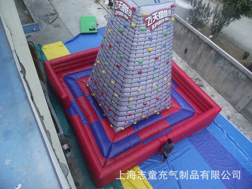 陆地充气攀岩 大型陆地闯关 充气制品 厂家直销定制 儿童攀岩